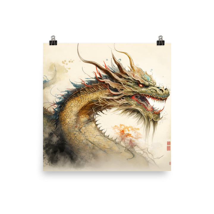 Dragon in watercolour photo paper poster - Posterfy.AI